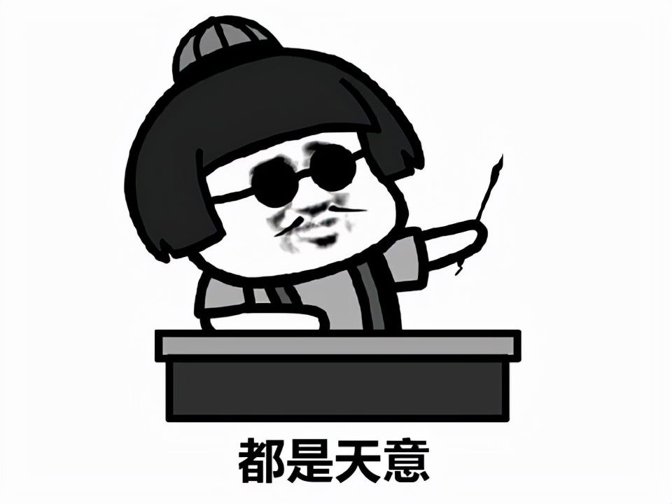 网游|腾讯网易被连续打脸? 中专生做的大作93%好评，房地产商也做好游戏