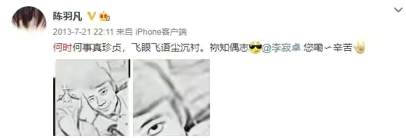 白百何|百亿影后白百何,她的上位史和堕落史,远比你想象的更精彩