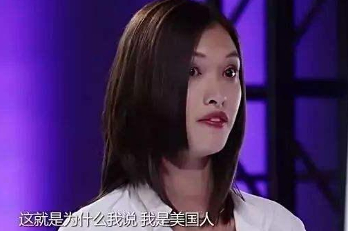 张娜拉|张娜拉祸从口出：没钱就来中国捞，道歉四次的刁蛮公主如今怎样了