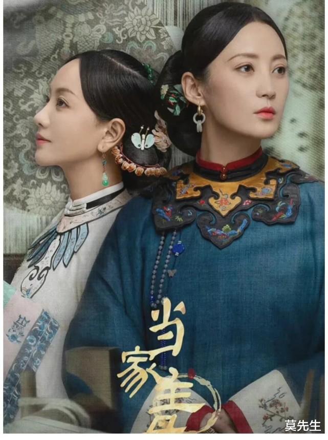 天国的嫁衣|2021年10大国产烂剧：第9部低分因虐猫，最低分仅有2.6分