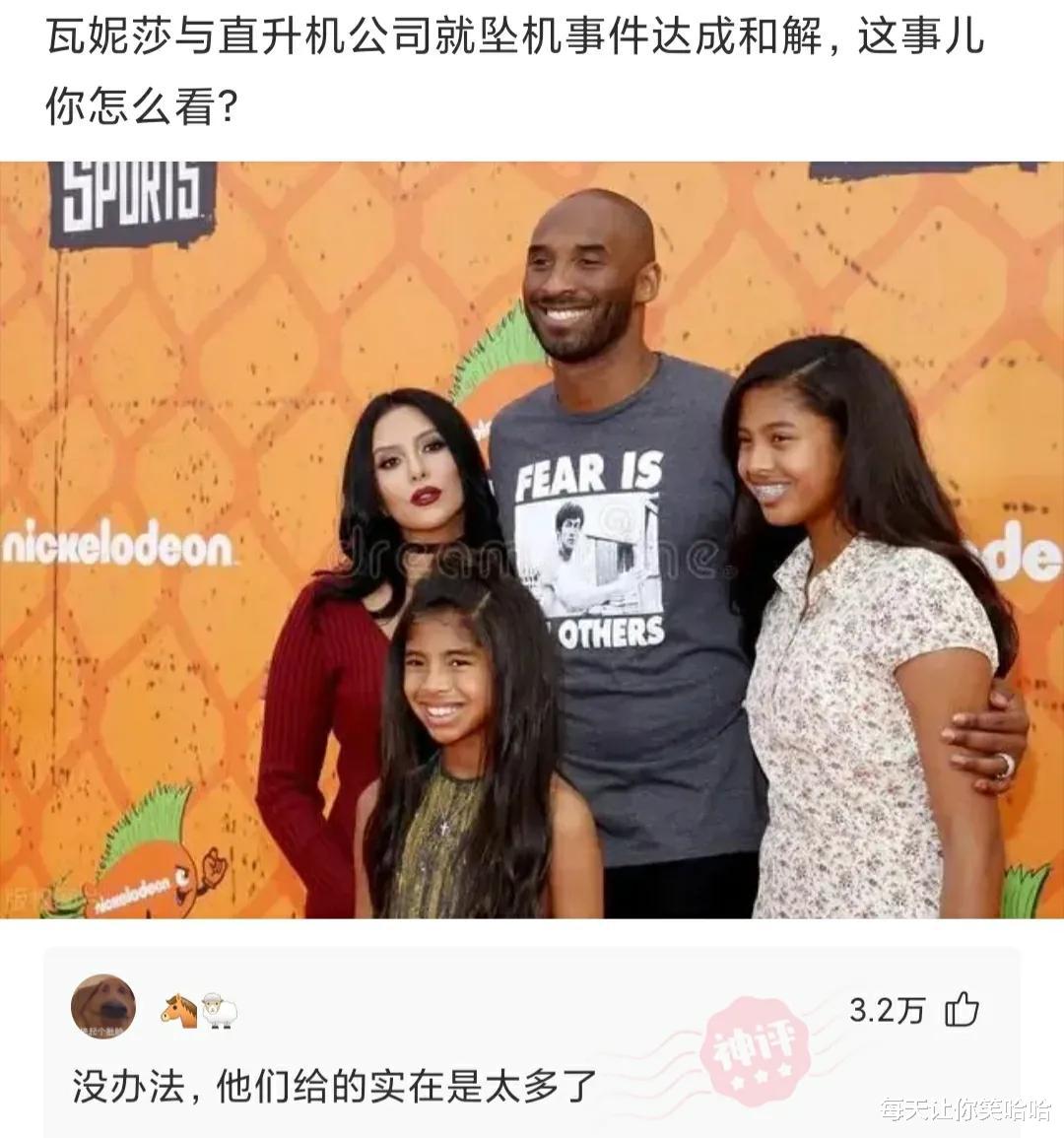神回复|神回复：第一次带朋友游泳，需要注意什么？被神评笑死了