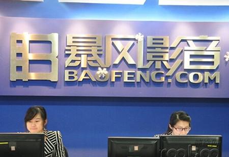 非你莫属|《非你莫属》那些霸道总裁 有人挥泪卖楼 有沦为阶下囚 只有他