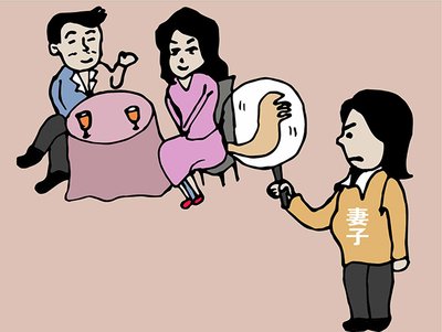 社会热点传播正能量 安徽一女子发帖声讨“小三“,曝光其电话照片等,被刑拘7日