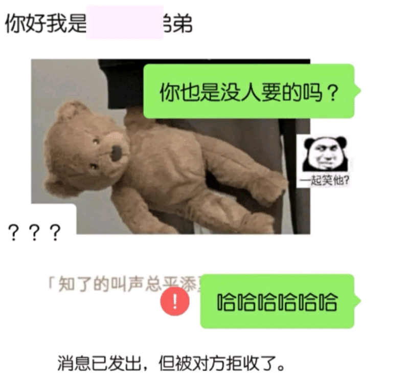 “酒店卫生间开始有这种椅子了？这模样用来干什么的？”