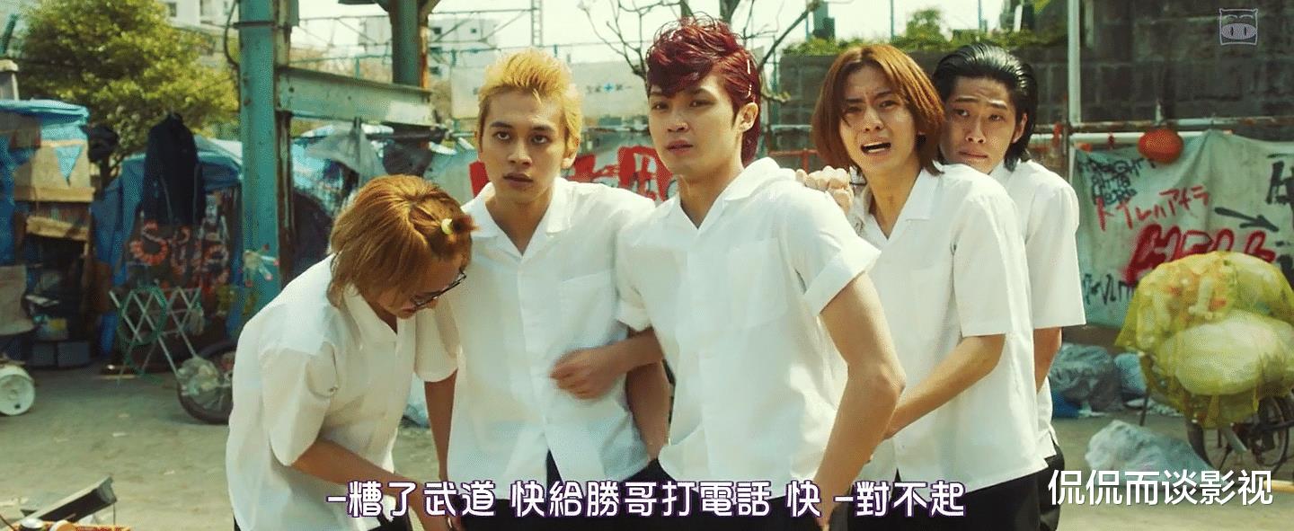 東京復仇者|《東京復仇者》真人版，除了結尾，整部片子和動漫一模一樣