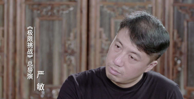 戏剧新生活|“三低导演”严敏又封神，9.4分综艺无人问津，问题出在这！