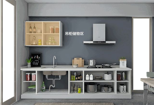 中国家庭不适合开放式厨房？信了你就亏大了！