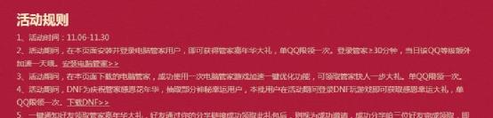 单机|未成年限游后的四天后，京东禁售了87款单机游戏