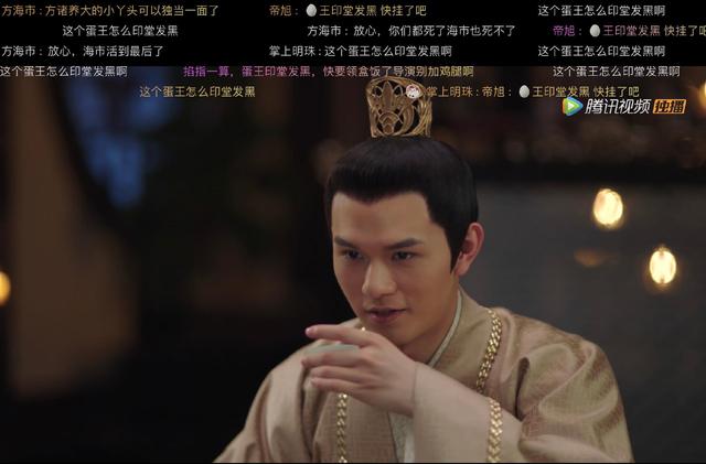 斛珠夫人|斛珠夫人：昶王府的内鬼是谁？气的昶王府内杀人，是意想不到的他