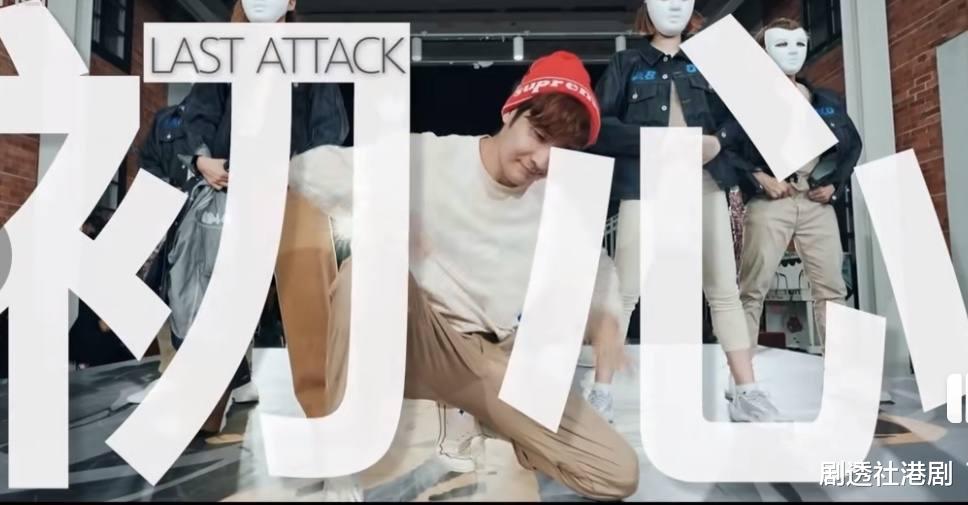 钱嘉乐|TVB《盛·舞者》收视未算亮丽,钱嘉乐为舞者发声:他们不应被遗忘