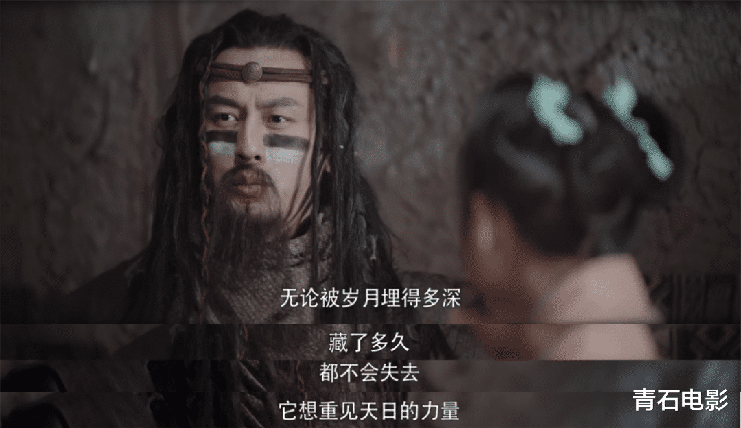 莫凡|年度黑马剧播放量破5亿，演员身价暴涨，这个男二真该火了