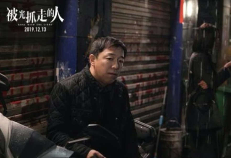 黄渤|投资3.3亿，票房仅0.7亿，这部烂片将“百亿影帝”拉下神坛