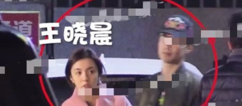 王晓晨|恋情曝光？！假戏真做，他俩早在圈内公开？