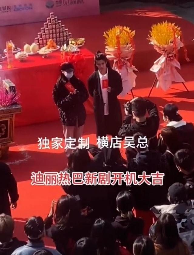 迪丽热巴|《驭鲛记》剧组路透：热巴生图没得挑！任嘉伦“睡袍”造型太抢眼