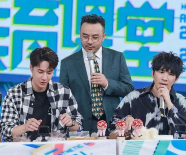 徐丰溪|《天天向上》曝光主持人名单,加入2位女主持,开启2男2女模式