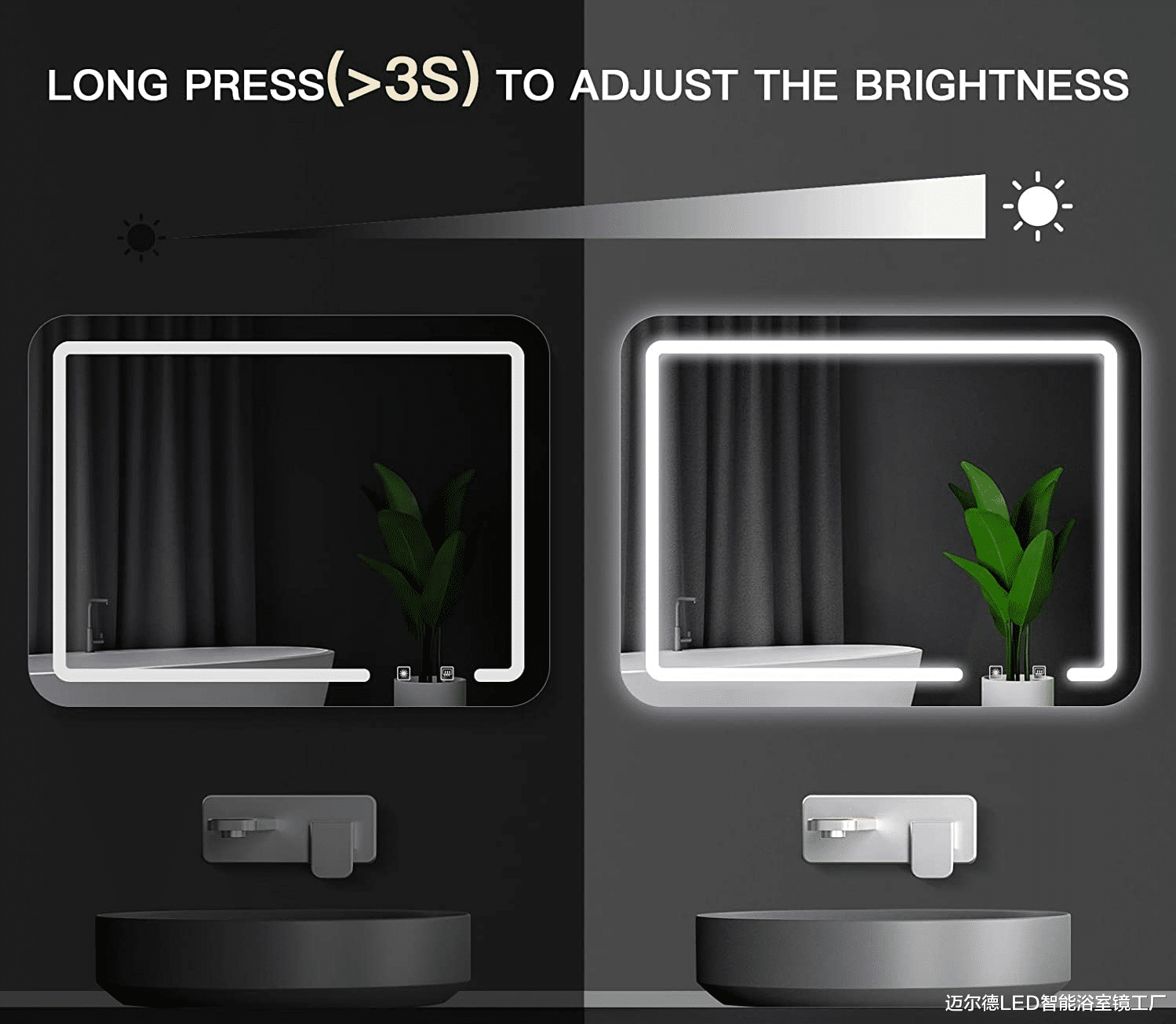 你对智能家居的理解,可以先从LED浴室智能镜开始~
