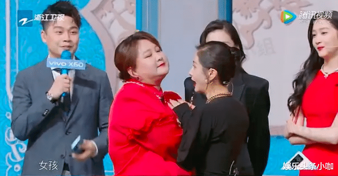 王子文|节目上作妖？情商低到没眼看！