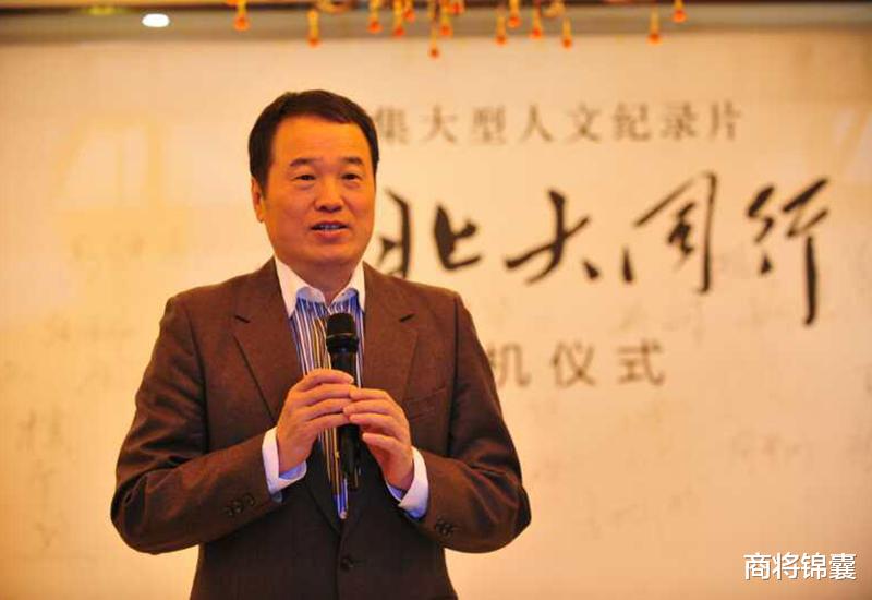 公租房|从\悲惨世界\走出来的地产大佬，给北大捐10亿，我命由我不由天！