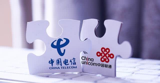 电信|2022年底前全面推广5G异网漫游,电信、联通将成为最大赢家吗?