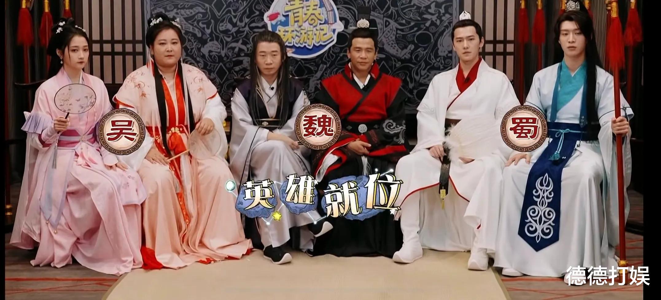 杨洋|杨洋爆笑场面难以控制，范丞丞和杨洋可能跟“臭”的东西过不去