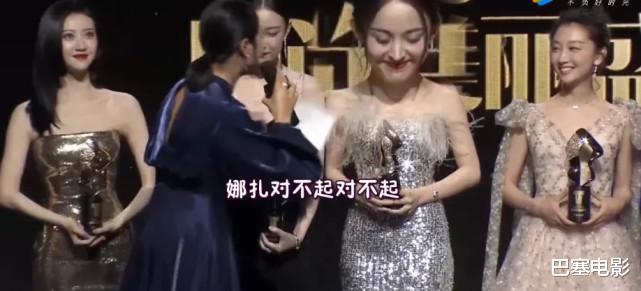 主持人|主持人大型失误现场，尴尬又服气，快要笑不过来了