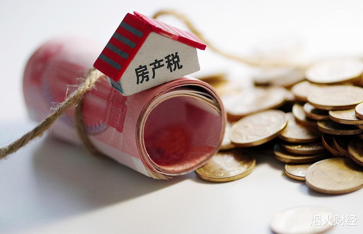 购房置业|没买房的要“偷着乐”？三个好消息来了，现在买不买房有答案了