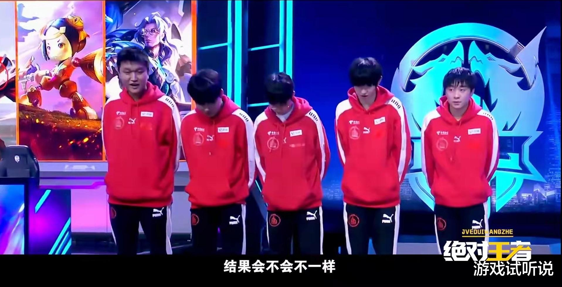 ag战队|谁才是AG真正人气王？久诚压制一诺，Cat居中，初晨和啊泽垫底！