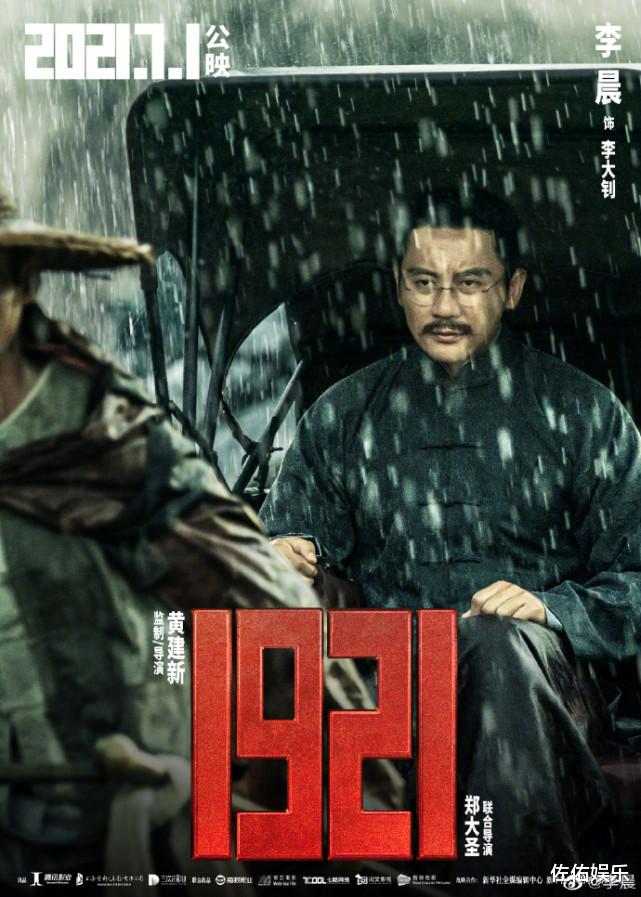 标志性建筑|懒理复合传闻，李晨范冰冰同时官宣好消息，男帅女靓受期待