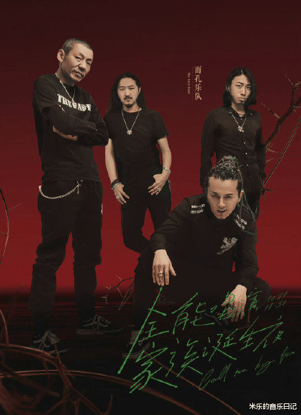 莫文蔚|《哥哥》总决赛阵容公布，这是不是在给《姐姐》第三季预热呢？