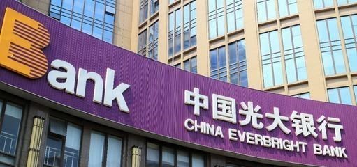 信用卡 官方明令禁止“套现”，各银行出台相关政策，“卡奴”们应当注意