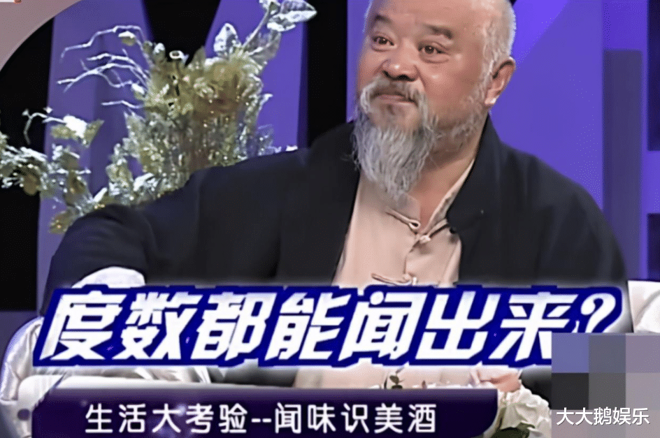 |不听医生劝阻，一天2包烟，一顿最少8两酒，李琦如今怎样了？