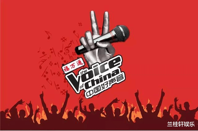 中国好声音2013|中国好声音2021或凑齐“周王陶林”，四天王齐聚粉丝狂欢