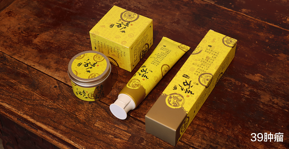 39肿瘤 糖尿病或会加速牙齿松动，中医分享3个巧方法，帮助牙齿牢固