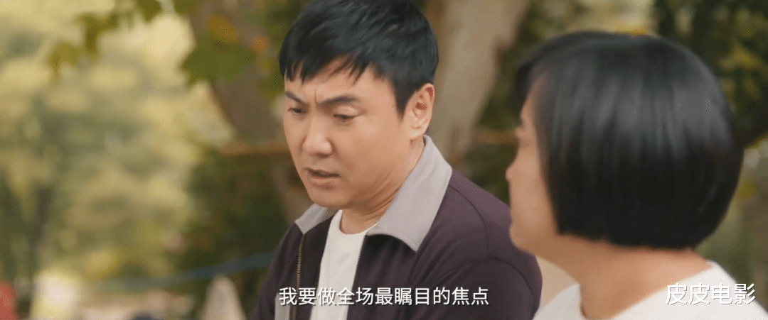 文梦洋|乔杉扮演贾玲父亲？看懂《你好，李焕英》后，我想给贾玲说对不起