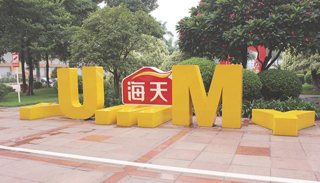 月儿弯弯的夜晚 过年猪肉会降价吗？这一消息已“官宣”，大口吃肉不愁了？