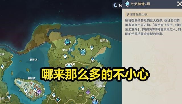 原神|原神：甘雨up池的返场，能否超过胡桃？玩家特别期待