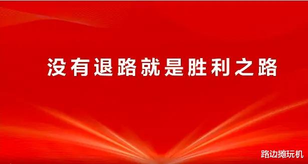 任正非|任正非霸气回应美国打压：我认为和平是打出来的