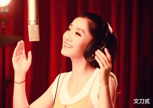 庞龙|庞龙当老师，王蓉被曝精神问题，一首歌赚2.4亿，神曲歌手怎样了