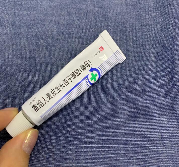 林博博|防踩雷指南丨六款热门祛疤膏，究竟哪个才是疤痕橡皮擦