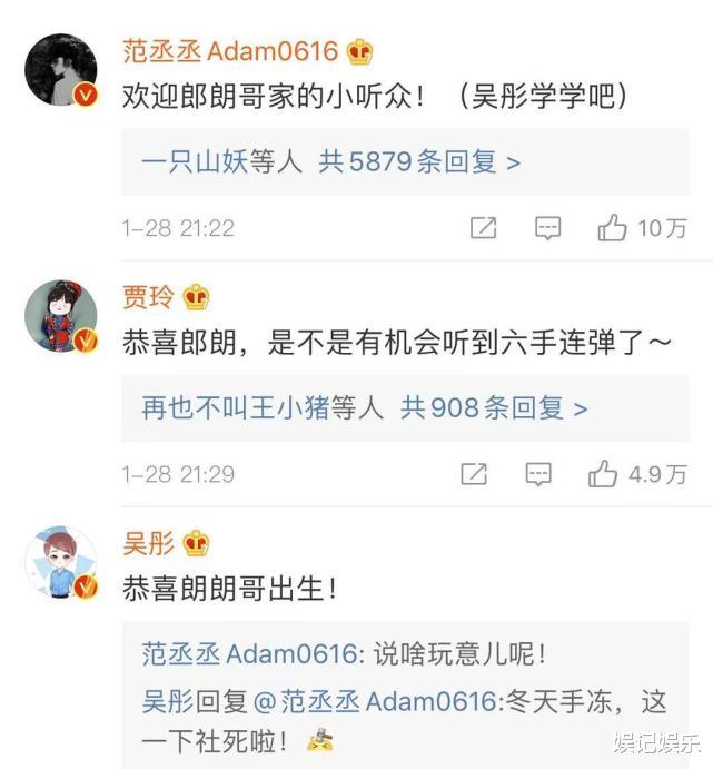 吉娜·爱丽丝|吉娜顺产生子，郎朗进产房目睹全程，拍下儿子萌照直呼太可爱