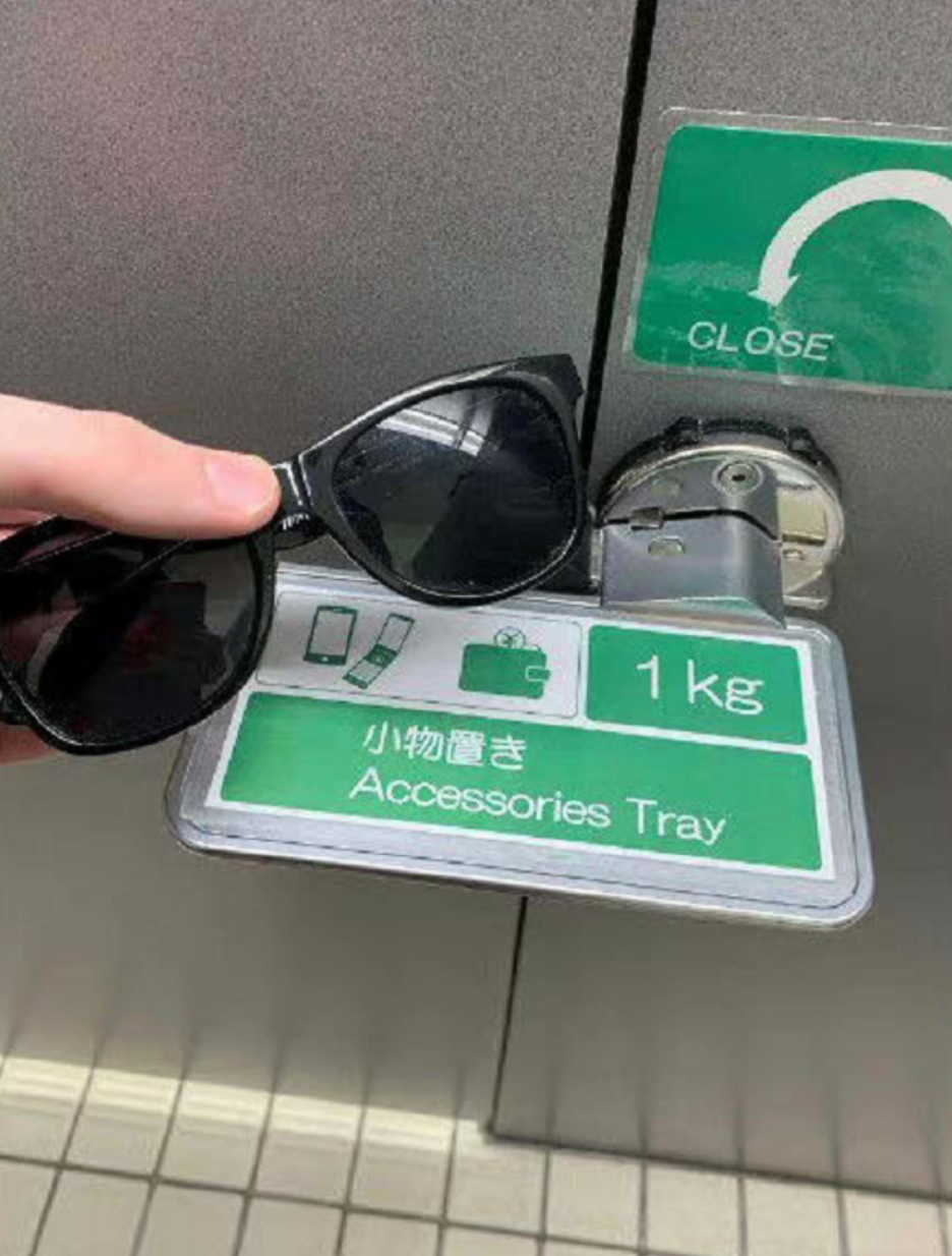 齊大圣|这一大波人性化设计，温暖溢出了屏幕