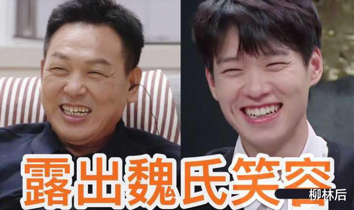 魏大勋|魏大勋自己找死，终于被杨幂甩了