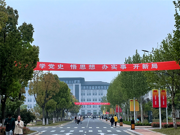考试|怎么把我的母校整没了？南京师范大学中北学院事件