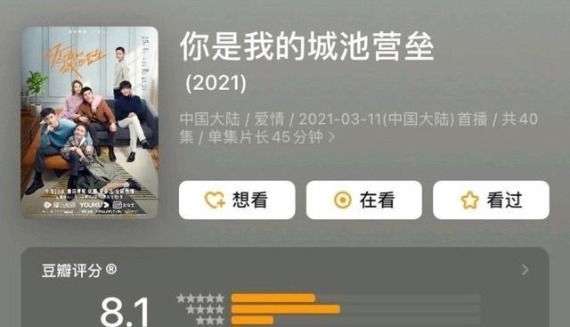 白敬亭|白敬亭暗示粉丝为自己氦金，这是刚有火起来的苗头就要出事吗？