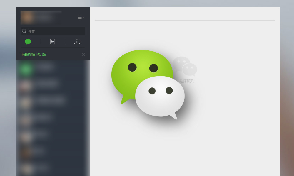 折疊屏|苦等3年！微信這個煩人限制，終于被解除