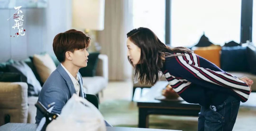 魔童|《不说再见》张钧甯浮夸的表演，恐成为拖垮任嘉伦的女主？