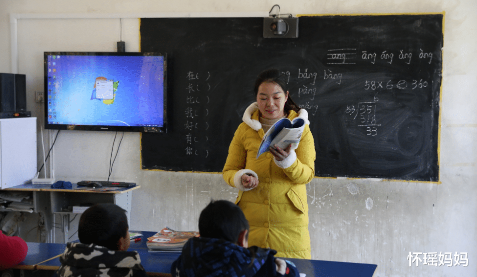 地平线|中小学教师招聘门槛提高，师范生倍感无奈，本科学历也不抢手了？