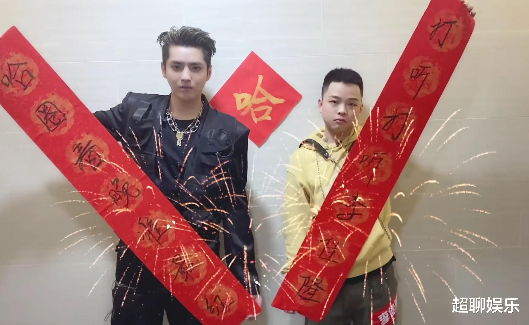 杨丽萍|吴亦凡厂牌终于官宣！都是玩电的Rapper，却少了去年的冠军李佳隆