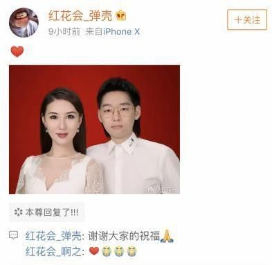 周延|叶西子：5年里，弹壳从未改变，我才有了走进婚姻的勇气