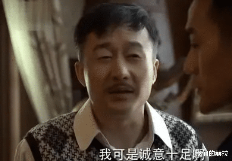 我们的赫拉|《伪装者》:阿诚到底有没有把梁仲春当朋友?